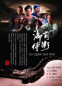 视频二区中文字幕欧美